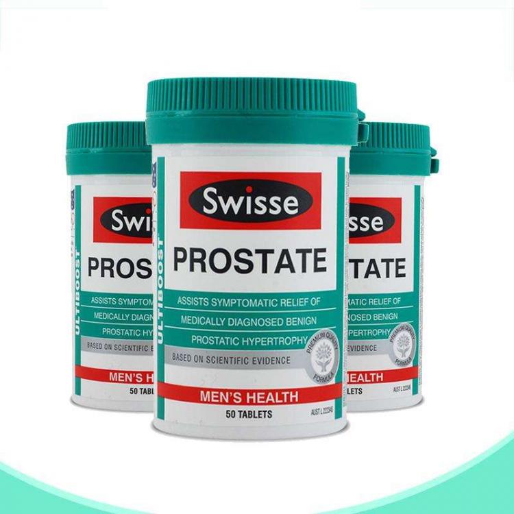 十大男性保健品排行榜