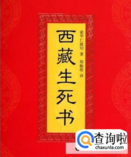 有哪些值得一看的书籍