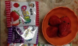 简单的QQ糖布丁