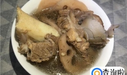 莲藕炖骨头汤的家常做法