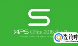 Excel合并单元格，保留内容，并自由复制方法