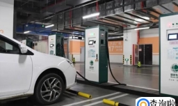 新能源汽车充电一夜要紧吗