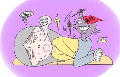 月经不能吃什么水果