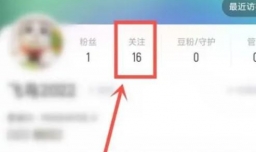 酷狗直播语音聊天怎么弄
