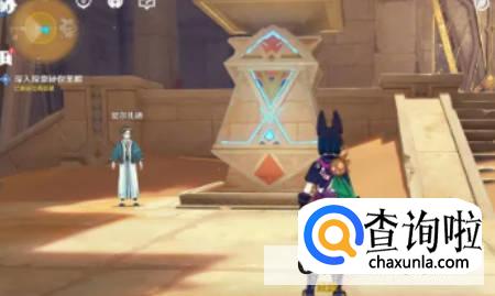 原神黄金梦乡—室内派考古入门第二幕通关技巧