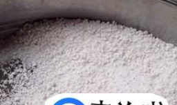 紫薯水晶汤圆怎么做