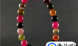 碧玺手链应如何正确佩戴