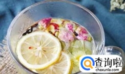 柠檬荷叶减肥茶