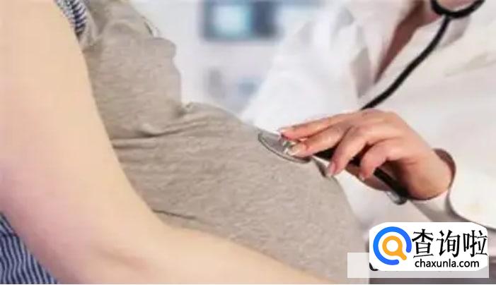 如何提高怀孕机率