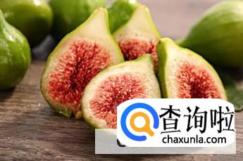 种无花果有哪些禁忌