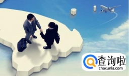 报考国际经济与贸易专业怎么样