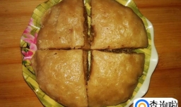 自做的菠萝蜜发糕