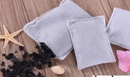 竹炭包有哪些好处