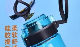 如何挑选便携水杯？