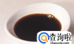 怎样挑选酱油