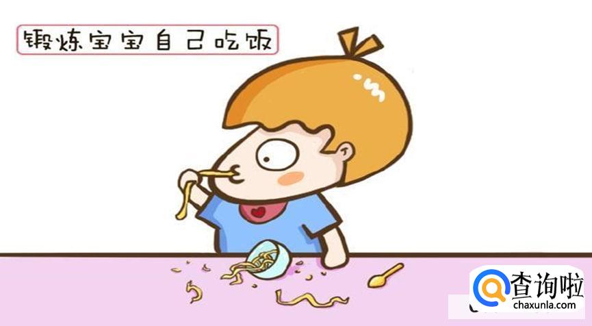 边吃饭边说话有哪些危害