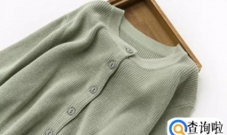 15度穿什么衣服合适