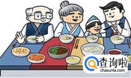 春节假期去韩国旅行有什么需要注意的？