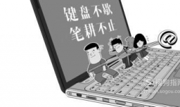 手工活之家推荐在家赚钱的二十种方法