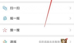 未成年游戏充值的钱怎么退