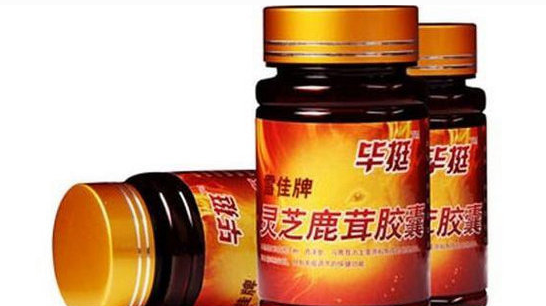 十大名牌速效壮阳药