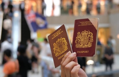 bno护照是什么意思