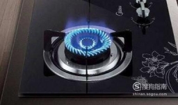 怎么挑选燃气灶