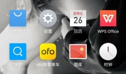 如何怎么下载安装单机游戏泰拉瑞亚