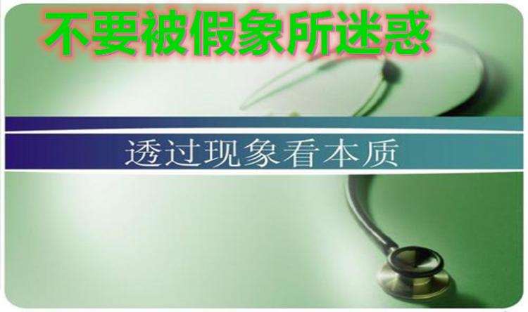 杯弓蛇影告诉我们什么道理