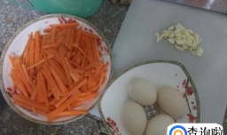 家常菜之胡萝卜炒蛋