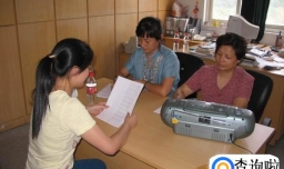 普通话水平测试经验