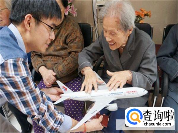 陪伴老人的注意事项