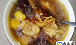 鸡翅滋补汤的做法