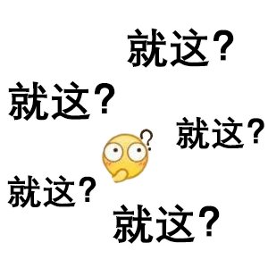 qaq是什么意思