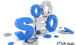 seo与sem的区别