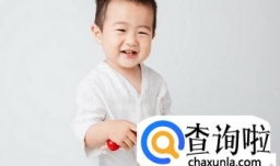 蒋姓男孩起名字大全