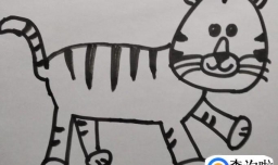 老虎的简笔画怎么画