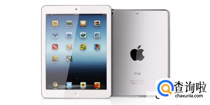 平板电脑哪个牌子好br