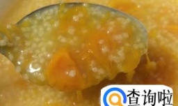 南瓜的家常做法