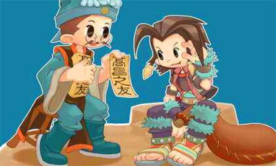 四大幸事是什么