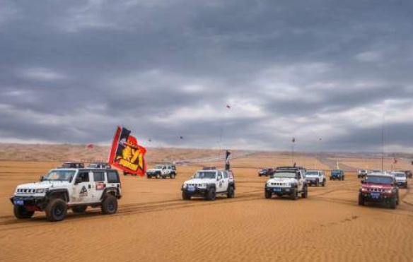 阿拉善属于哪个省份