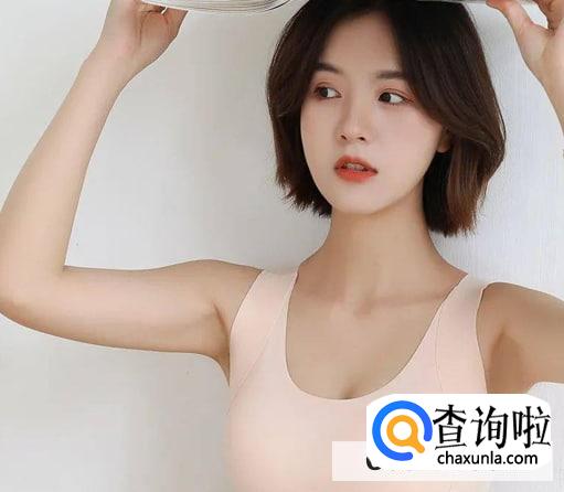 副乳怎么消除有效