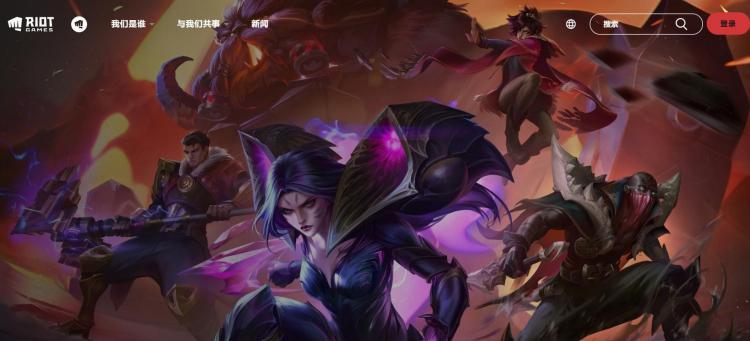 怎么注册拳头账号