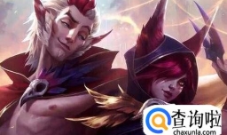 版本强势AD霞怎么玩