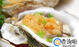 怎么挑选生蚝？