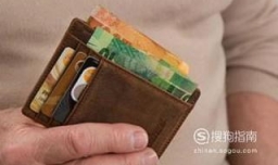 整存整取利息怎么算