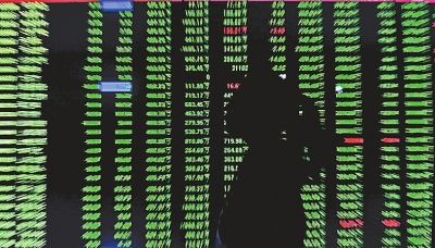 熔断是什么意思啊