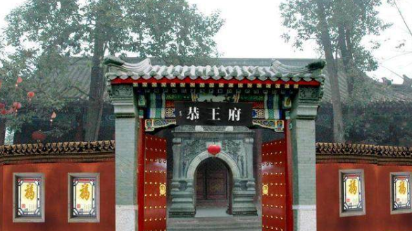 世界上最贵的房子