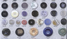 纽扣的几种分类