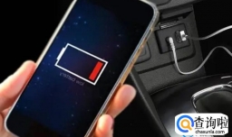 为什么车上的usb接口不能给苹果手机充电